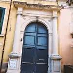 Pensión Foresteria Del Teatro Donnafugata